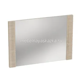 Кликните для увеличения изображения ЗЕРКАЛО
